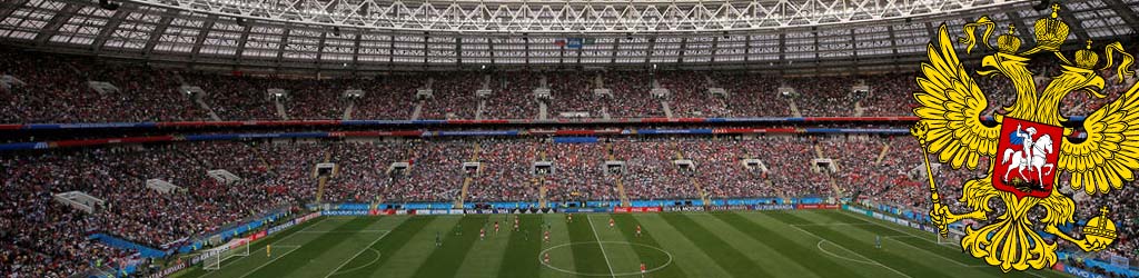 Luzhniki Stadium